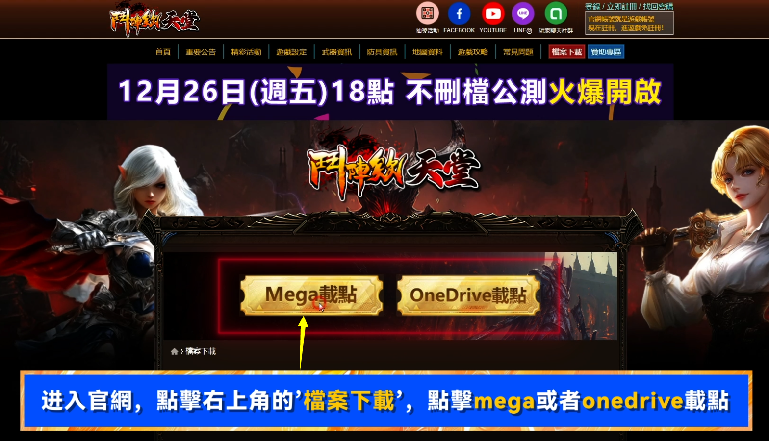 1766641117477334.png image.png