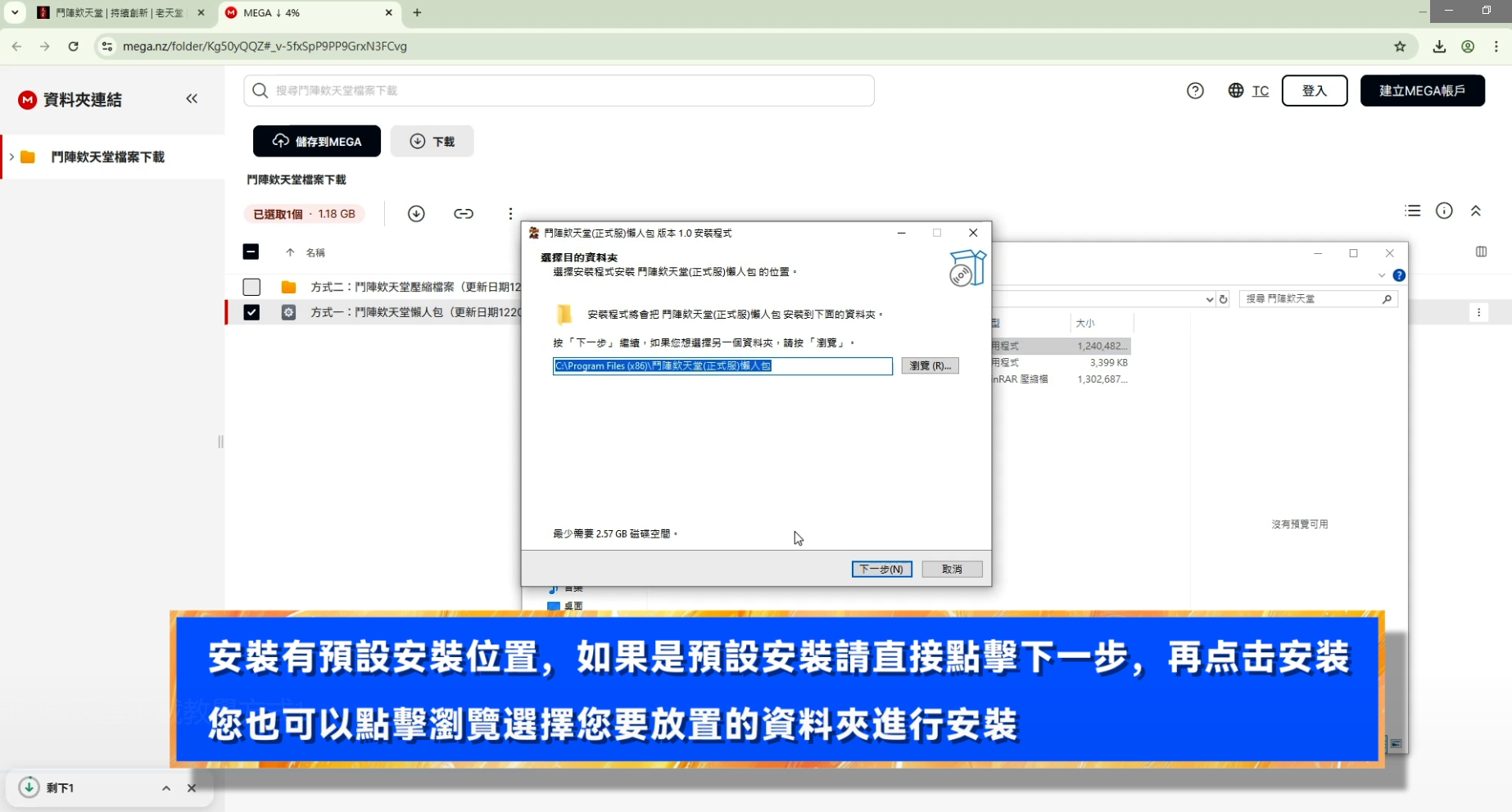 1766642381234978.png image.png