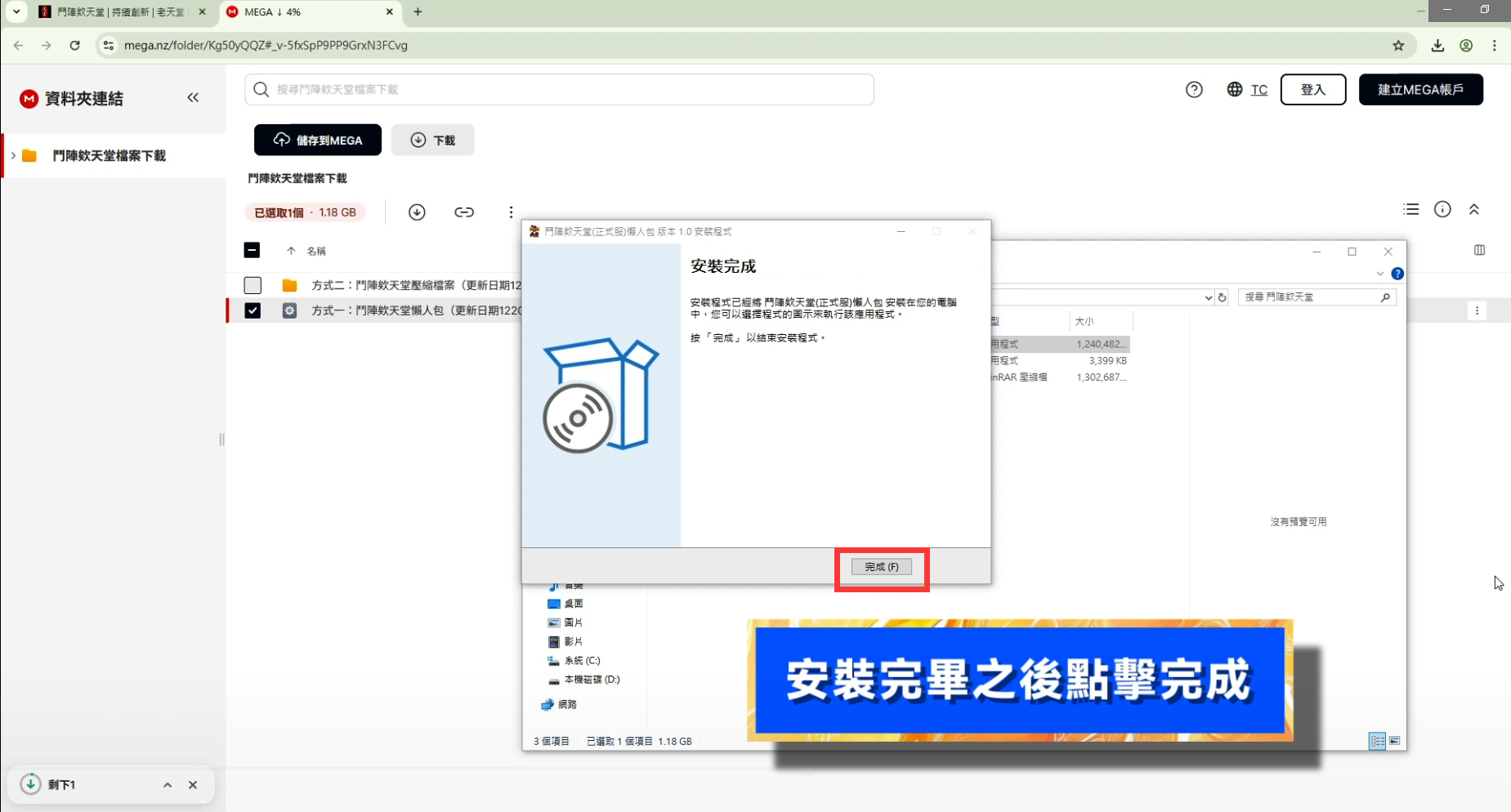 1766642489582616.png image.png