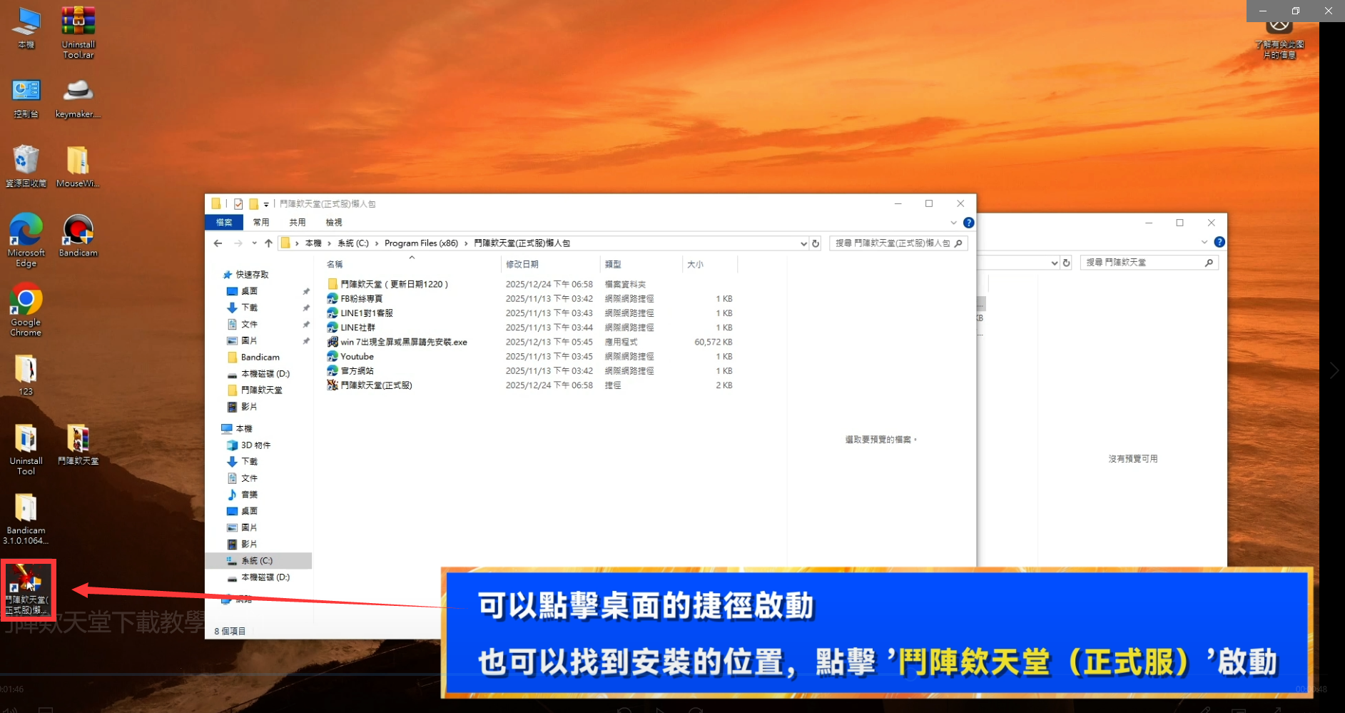 1766642719672039.png image.png