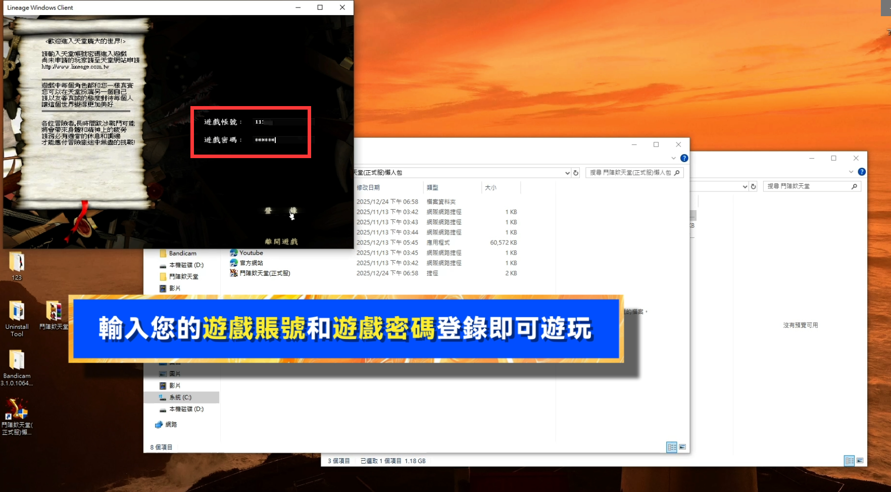 1766642878428708.png image.png